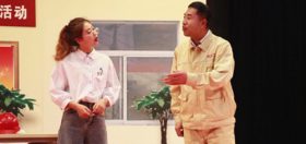 《工人日报》专版报道：918博天娱乐官网首页叉车班长“出圈”，，，，，，，小品演到职工心坎上